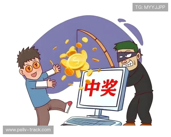 波胆包含加时赛吗避坑指南彩票高频玩法防骗