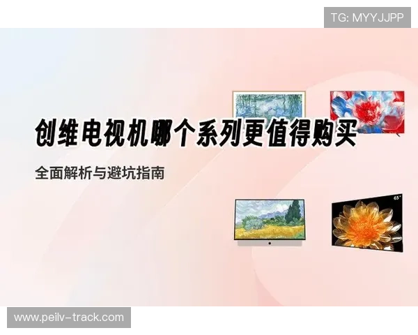 玩球大小分怎么买避坑指南极速提现诀窍